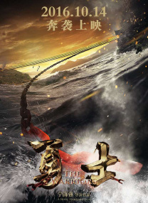 久久国产高清